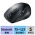 【代引不可】静音Bluetoothマウス サイドホイール付き 5ボタン ブラック ワイヤレスマウス 静音マウス  サンワサプライ MA-BBS523BK