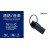 【代引不可】Bluetooth ハンズフリーヘッドセット USBType-Cポート搭載 ワイヤレス ヘッドホン イヤホン 通話 音楽 ブラック エレコム LBT-HSC10PCBK