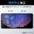 【代引不可】AQUOS sense7 plus ガラスフィルム 高透明 ブルーライトカット 強化ガラス 表面硬度10H 指紋防止 飛散防止 エアーレス エレコム PM-S225FLGGBL