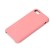 iPhone8/7/SE ケース シリコンケース ピンク PGA PG-17MSC13PK