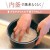マイコン炊飯ジャー 極め炊き 3合炊き チャコール 象印 NL-BE05-HZ