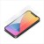 iPhone 12 Pro Max 液晶保護フィルム ガイドフレーム付 ブルーライトカット さらさらタッチ アンチグレア 目に優しい PGA PG-20HBL02