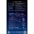 iPhone 6s Plus/6 Plus 液晶保護フィルム フルラウンド 全面保護 アルミ&強化ガラス 指紋防止 飛散防止 ブラック サンクレスト i6PS-FGBK