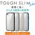 【代引不可】iPhone SE 第3世代/SE 第2世代/8/7 TOUGH SLIM LITEケース フレームカラー シルキークリア 耐久性 弾力性 薄型 軽量 エレコム PM-A22STSLFCS