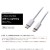 【代引不可】ケーブル 充電ケーブル 通信ケーブル Lightningケーブル USB-C to Lightning 1.0m 100cm iPhone iPad iPod ケーブル ライトニングケーブル エレコム MPA-CL10