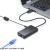 【即納】【代引不可】USBハブ付き 2.5ギガビットLANアダプタ サンワサプライ USB-3HLS8BK