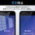 【代引不可】iPhone 14 Pro Max フィルム アンチグレア 抗菌 指紋防止 反射防止 マット エアーレス エレコム PM-A22DFLF