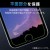 【代引不可】iPhone 14 Pro Max ガラスフィルム 高透明 強化ガラス 極薄 0.15mm 表面硬度10H 超感度 指紋防止 飛散防止 エアーレス SAMURAI エレコム PM-A22DFLGS