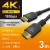 【即納】【代引不可】HDMI ケーブル 3m プレミアムハイスピード 4K 60Hz  TV プロジェクター ゲーム機 等対応 HEC ARC (タイプA・19ピン - タイプA・19ピン) ブラック エレコム DH-HDPS14E30BK2