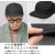 【北海道・沖縄・離島配送不可】ジェットキャップ CAP キャップ ブラック フリーサイズ 57～59cm 日本製 ワイドなツバ ポリエステル コットン 帽子   Mr.Clover mc-2020-F-BK