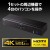 【即納】【代引不可】4K対応HDMIパソコン自動切替器(4:1) 4K解像度 USB3.2 Gen1ハブ PC パソコン OA機器 周辺機器 サンワサプライ SW-KVM4U3HD