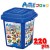 Artec アーテック ブロック バケツ 220ピース（ビビット）知育玩具 おもちゃ 出産祝い プレゼント アーテック  76536