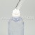 ペットボトルアイストレー 製氷皿 氷 細い ペットボトルサイズ アイス アーテック  76573