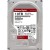 【沖縄・離島配送不可】【代引不可】ハードディスク 内蔵HDD 10TB WD Red Plus 3.5インチ SATA 6G 7200rpm 256MB CMR Western Digital WDC-WD101EFBX
