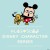 にしむらゆうじ画 iPhone SE 第3世代 SE 第2世代 8 / 7 用 4.7インチ ハイブリッド ケース ミッキー ＆ プルート Disney Mickey ＆ Pluto PGA PG-DUPT22M01MKY