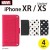 iPhone Xs 5.8 インチ アイフォン Xs 用 手帳型 ケース カバー フリップカバー MARVEL マーベル ４デザイン（ロゴ：ブラック・ピンク/アベンジャーズ：ホワイト・ブラック） PGA PG-DFP56****