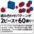 Artec アーテック ブロック レスキューカーセット 30ピース 知育玩具 おもちゃ 子供 キッズ プレゼント 贈り物 アーテック  76664