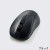 【代引不可】Bluetooth5.0 IRマウス Mサイズ 抗菌加工 軽量 3ボタン IR LEDマウス シンメトリーデザイン 右利き 左利き 便利 エレコム M-BY11BRK