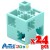 Artec アーテック ブロック 基本四角 24ピース（薄水）知育玩具 おもちゃ 出産祝い プレゼント 子供 キッズ アーテック  77740