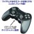 PS4用無線コントローラー3 BK ブラック PS4 ワイヤレス イヤホンジャック付き アローン ALG-P4WCK3