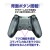 PS4用無線コントローラー3 BK ブラック PS4 ワイヤレス イヤホンジャック付き アローン ALG-P4WCK3