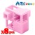Artec アーテック ブロック ハーフA 8ピース（薄ピンク）知育玩具 おもちゃ 追加ブロック パーツ 子供 キッズ アーテック  77757