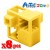 Artec アーテック ブロック ハーフA 8ピース（黄）知育玩具 おもちゃ 追加ブロック パーツ 子供 キッズ アーテック  77761