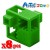Artec アーテック ブロック ハーフA 8ピース（緑）知育玩具 おもちゃ 追加ブロック パーツ 子供 キッズ アーテック  77765