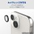 【代引不可】Google Pixel 8 レンズカバー カメラ保護 ガラスフィルム 高透明 強化ガラス 表面硬度10H 指紋防止 飛散防止 気泡防止 エレコム PM-P233FLLG