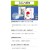 【即納】【代引不可】スーパーファインハガキ インクジェット 郵便番号枠付 マット/厚手/200枚 日本製 写真印刷 年賀状 暑中見舞い エレコム EJH-SFN200