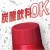 水筒 保冷炭酸飲料ボトル 500ml レッド 保冷専用 サーモス FJK-500-R