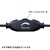 【即納】【代引不可】タブレット用ヘッドセット タブレットでの授業や音読学習に便利なヘッドセット サンワサプライ MM-HS525TABN