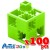 Artec アーテック ブロック 基本四角 100ピース（黄緑）知育玩具 おもちゃ 出産祝い プレゼント 子供 キッズ アーテック  77851