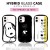 iPhone12mini 対応 iPhone 12 mini 5.4インチ ケース カバー ピーナッツ PEANUTS ハイブリッドガラスケース ハイブリッドケース スヌーピー グルマンディーズ SNG-550
