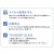 iPhone14/13対応 名探偵コナン 強化ガラス サンフィルタ i36FMCG