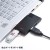 【即納】【代引不可】コネクタが回転する持ち運びにも便利な直付けタイプのUSB3.0ハブ ブラック サンワサプライ USB-3HSC1BK