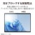 【即納】【代引不可】Surface Pro 9 / Pro9 With 5G 13インチ 2022年 用 フィルム ペーパーライク 反射防止 上質紙タイプ 指紋防止 反射防止 マット 気泡防止 エレコム TB-MSP9FLAPL