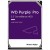 【沖縄・離島配送不可】【代引不可】ハードディスク 内蔵HDD 10TB WD Purple Pro 監視システム 3.5インチ Western Digital WDC-WD101PURP
