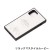 iPhone 11 Pro用 ガラスハイブリッドケース 高硬度 9H 高級感 リラックマ PGA YY03101/2/3/4