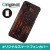 ドレスマ iPhone 8/7(アイフォン エイト/セブン)用シェルカバー 木目調 ドレスマ IP7-12WD420