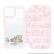 iPhone 14 Plus 6.7インチ 用 ガラスフリップ ケース カバー くまのプーさん 背面ガラス マグネットロック 手帳型ケース Disney ディズニー PGA PG-DGF22R03POO