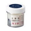 【即納】【NJH（エヌジェイエイチ）】【乾燥剤】（乾燥剤シリカゲル、補聴器電池保管用磁気シート付き） 製品型番：-
