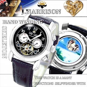 ジョンハリソン 腕時計 ウォッチ 4機能表示 ビッグテンプ付 ギミック手巻式 高級 ブランド メンズ J.HARRISON JH-002HBW