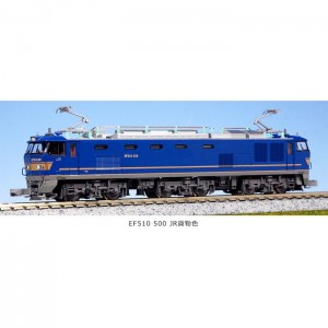 Nゲージ EF510 500 JR貨物色(青) 鉄道模型 KATO 3065-8