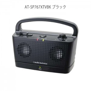 サウンドアシスト audioTechnica ワイヤレス スピーカー 離れたテレビの音声をスピーカーから聴き取れる 自立コム AT-SP767XTV