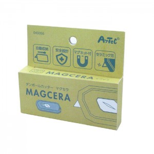 ダンボールカッター Magcera 段ボールカッター 自動収納機能付 安全設計 マグネット付 セラミック刃 オフィス 事務 便利 アーテック 40056