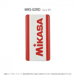 PSE適合 モバイルバッテリー 充電器 MIKASA USB出力 リチウムイオンポリマー充電器 4000mAh 2.1A USB出力 大容量 コンパクト グルマンディーズ MKS-02