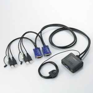 【即納】【代引不可】エレコム USB対応ケーブル一体型パソコン切替器 D-sub対応/2台切替/音声切替/手元スイッチ 製品型番：KVM-KUS