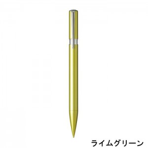 シャープペンシル ZOOM L105 ノック式 0.5mm 消しゴム付 シャーペン シンプル エレガント スタンダード トンボ鉛筆 SH-ZLC