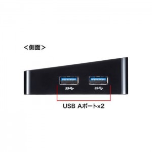 【即納】【代引不可】USB3.2Gen1 10ポートハブ ACアダプタ付 USB3.2/3.1/3.0対応 充電対応 セルフパワー対応 コンパクト ブラック サンワサプライ USB-3H1006BK